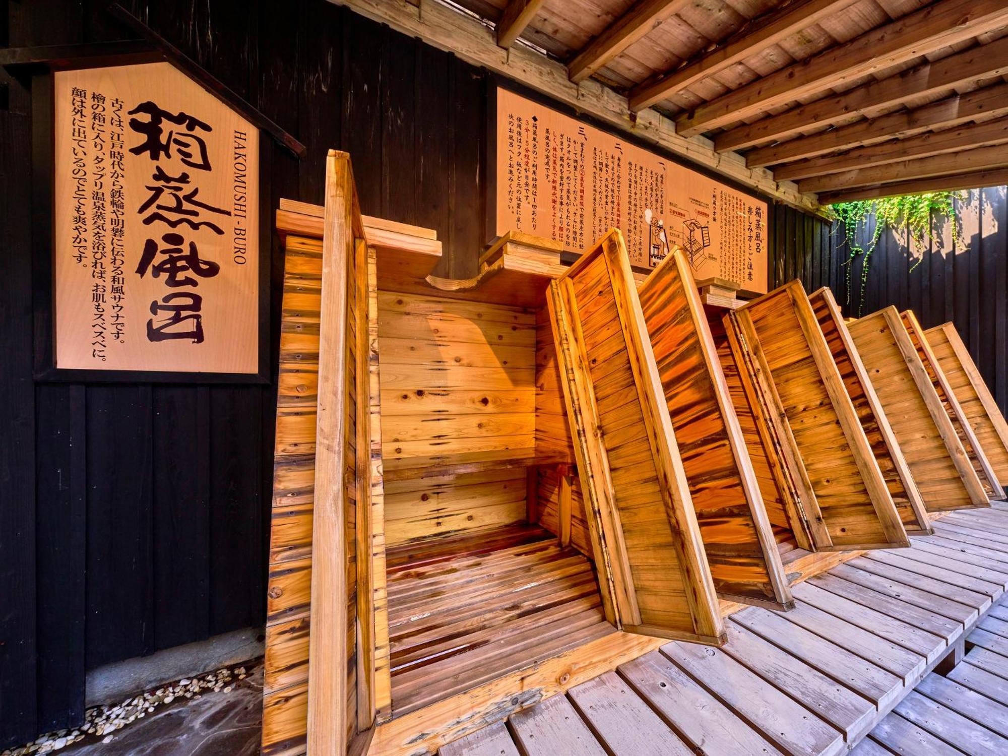 Ooedo Onsen Monogatari Premium Hotel Fugetsu Beppu Eksteriør bilde